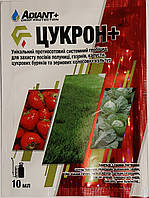 Гербіцид Цукрон 10 мл.