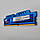 Ігрова оперативна пам'ять G.Skill RipjawsX DDR3 8Gb 2400MHz PC3-19200U 2R8 CL11 (F3-2400C11Q-32GXM) Б/В, фото 8