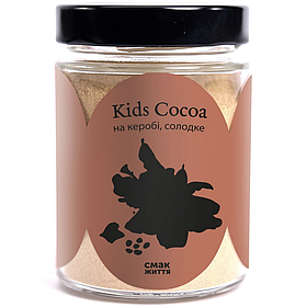 Дитяче какао на керобі класичне ,180 г, Смак життя