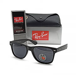 Окуляри Ray Ban Wayfarer 2140 Polarized чорні матові