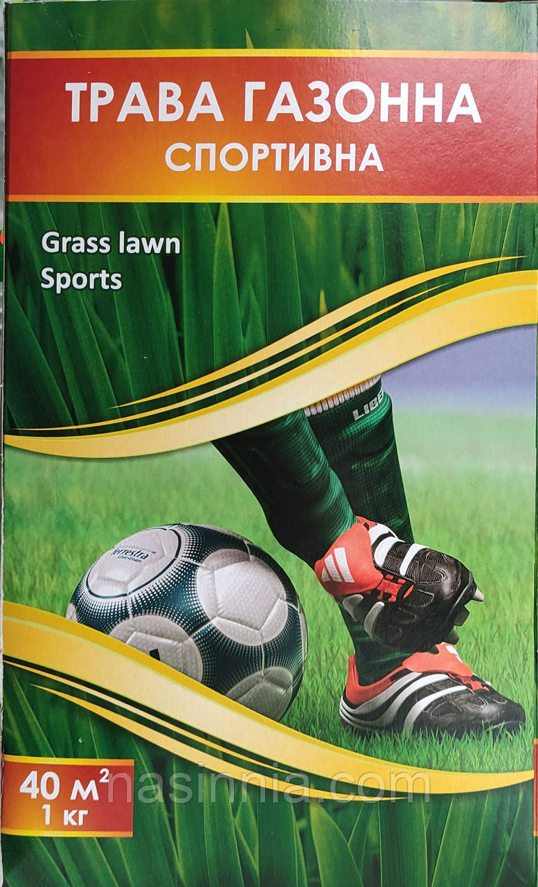 Газонна трава DLF Sport Спортивна 1 кг, фото 1