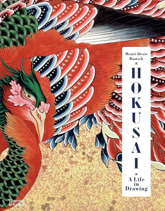 Hokusai: A Life in Drawing. Deluxe Edition. Henri-Alexis Baatsch