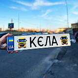 Автономер на лобове скло вантажівка |номер зсу сувенір без голограм|нова пошта номер, фото 4