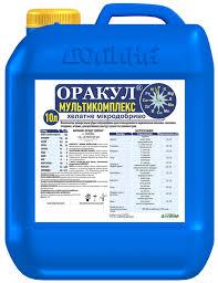Мікродобриво Оракул Мультикомплекс (10л)