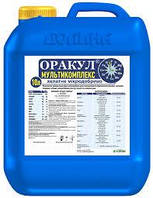 Мікродобриво Оракул Мультикомплекс (10л)