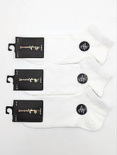 Чоловічі короткі шкарпетки Золото, однотонні спортивні на кожен день з бамбуку, 41-47, 10 пар/уп. білі