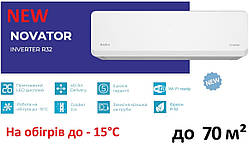 NRSK-H024NVR/NRSK-H24INVR / DAIKO NOVATOR INVERTER R32 -15