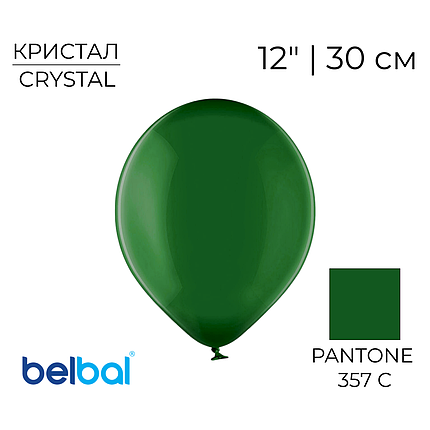 BELBAL-ББ 12" 035 Кристал Зелений | Crystal Green, фото 1
