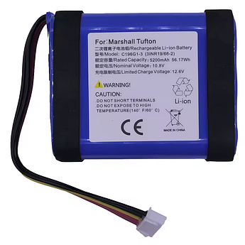 Батарея для Marshall Tufton, C196G1-3, 5200 mAh, Original