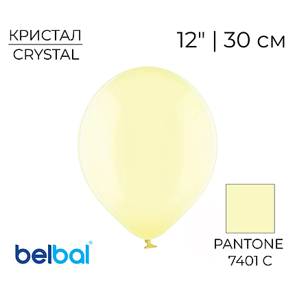BELBAL-ББ 12" 046 Кристал Льодяник Жовтий | Crystal Yellow, фото 1