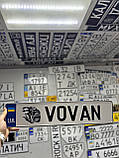 Автономер на лобове скло вантажівка |номер зсу сувенір без голограм|нова пошта номер, фото 9