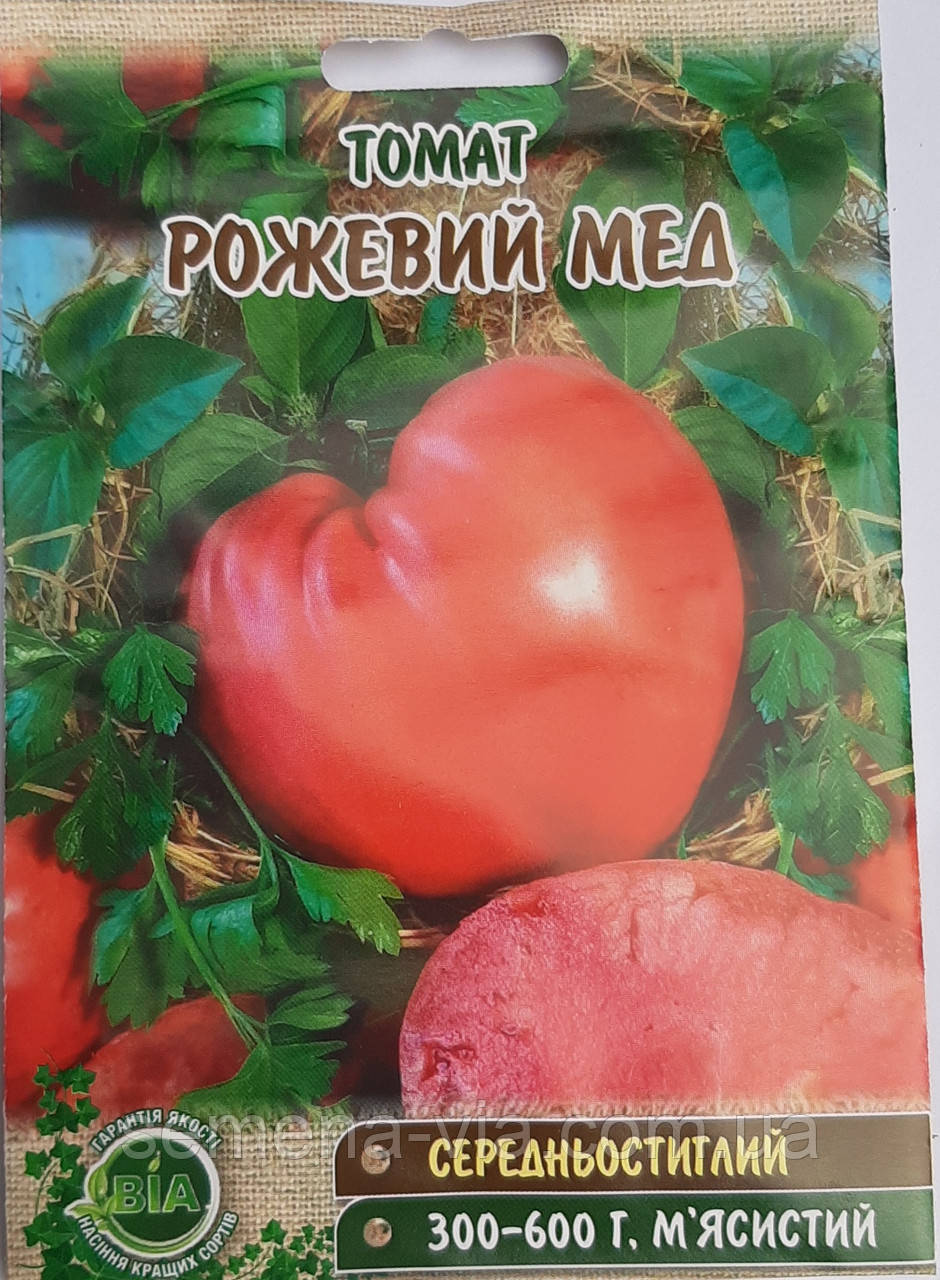 Томат Рожевий мед (3 г) Насіння ВІА (у пакованні 10 шт.)