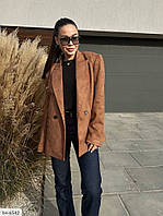 Піджак жакет жіночий замшевий щільний стильний повсякденний на ґудзику вільний зручний розміри 42-48