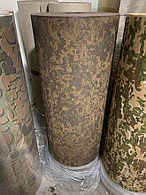 Рулон тканини 250м Спанбонд осінь-2 для маскувальних сіток