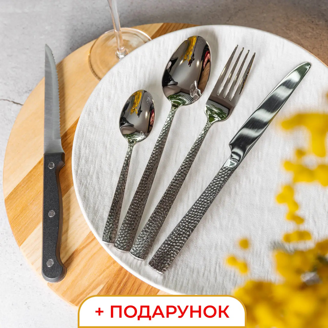 Набір столових приборів у футлярі на 6 осіб столовий набір 30 предметів у футлярі Срібло Lugi, фото 1