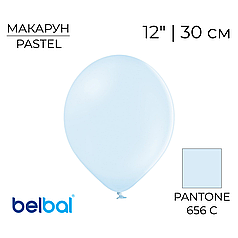 BELBAL-ББ 12" 449 Макарун Блакитний | Pastel Ice Blue