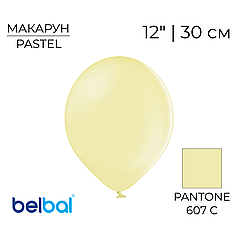 BELBAL-ББ 12" 450 Макарун Жовтий | Pastel Lemon