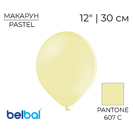 BELBAL-ББ 12" 450 Макарун Жовтий | Pastel Lemon, фото 1