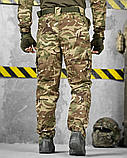 Штани польовийні TRIO Ріп-Стоп Мультикам ДЛ6474 ТМ, фото 4