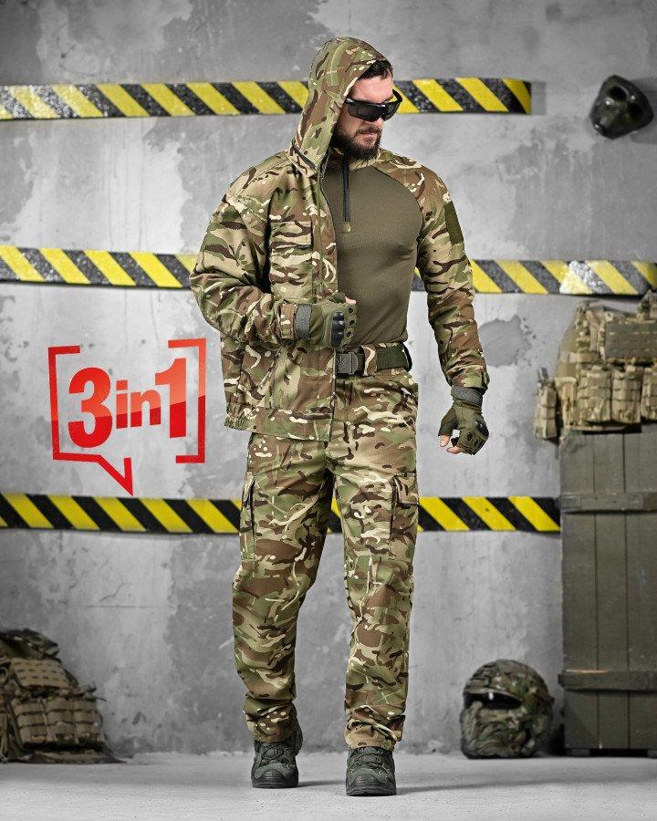 Тактичний костюм PRIME 3в1 ріп-стоп з капюшоном та відділенням під налокітники ДЛ6472 ТМ, фото 1