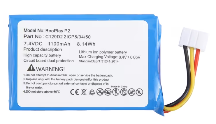 Акумулятор для Bang & Olufsen BeoPlay P2, C129D2, 1100 mAh, фото 1