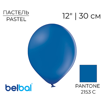BELBAL-ББ 12" 022 Пастель Темно-Синій | Pastel Royal Blue, фото 1
