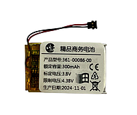 Аккумулятор для смарт-часов Garmin Forerunner 225, 735XT, Approach G10, 300 mAh