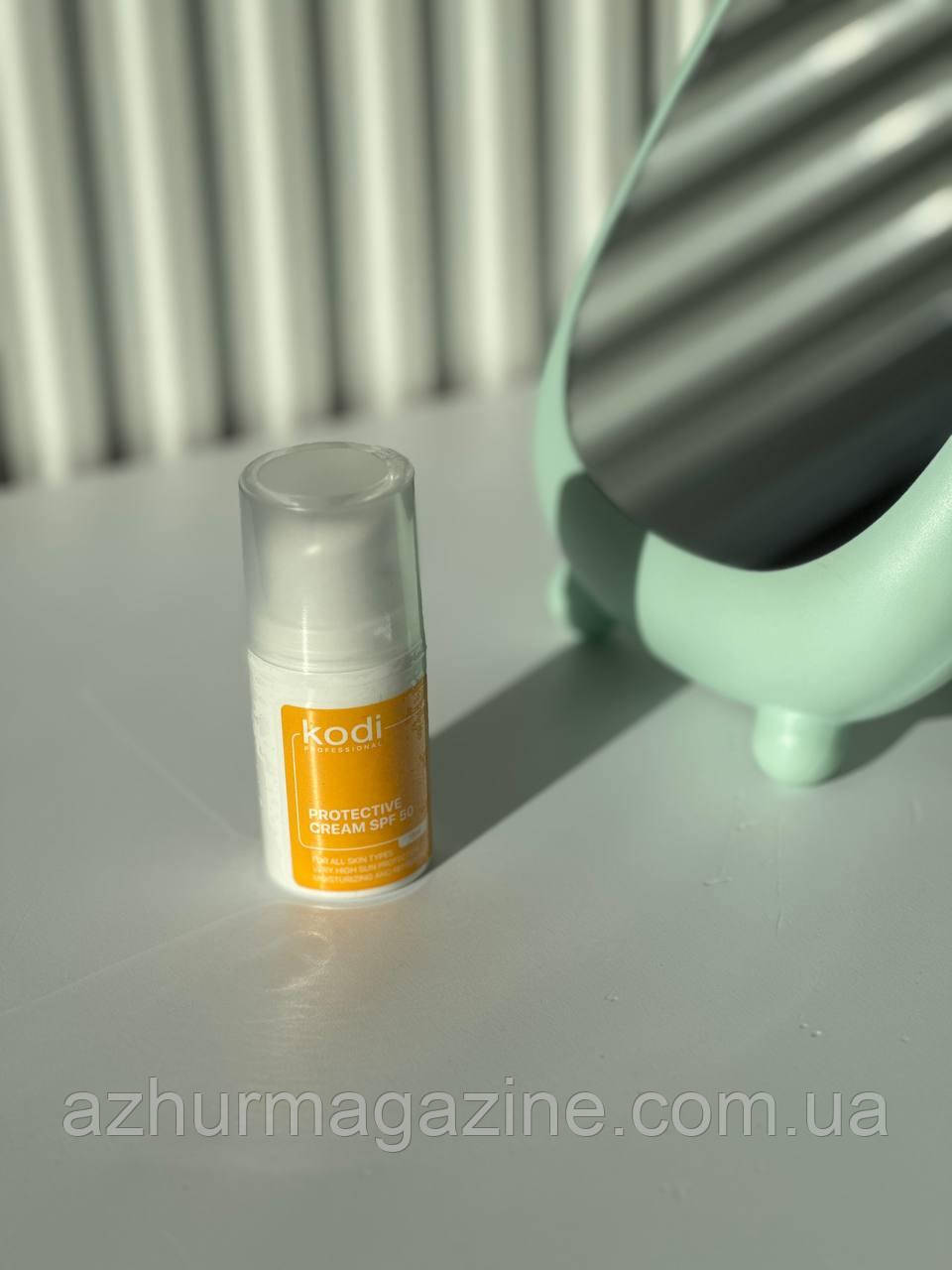 Сонцезахисний зволожуючий крем для обличчя SPF50 Protective cream Kodi 15 мл