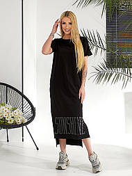 Сукня спортзал SUNSHINE