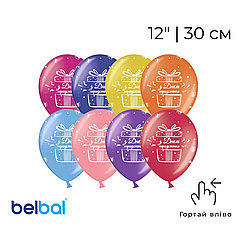 Принт 164 BELBAL-ББ 12" З Днем Народження - подарунок
