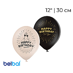 Принт 278 BELBAL-ББ 12" Happy Birthday - келихи і торт