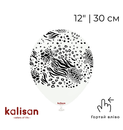 Принт 038 KALISAN-КЛ 12" Мутант на білому, фото 1