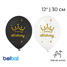 Принт 142 BELBAL-ББ 12" Happy Birthday - корона асорті