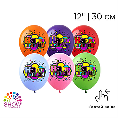 Принт 203 SHOW-ШОУ 12" Happy Birthday - фарби