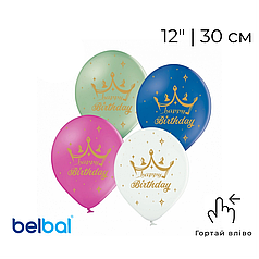 Принт 279 BELBAL-ББ 12" Happy Birthday - корони мікс