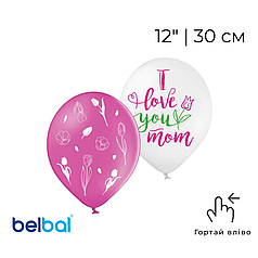 Принт 066 BELBAL-ББ 12" I love you mom - асорті