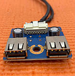 Плата USB Dell U2412Mb 4H.0W808.AF0, фото 3