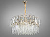 Підвісна кришталева люстра, 16 ламп золото 80см, фото 5
