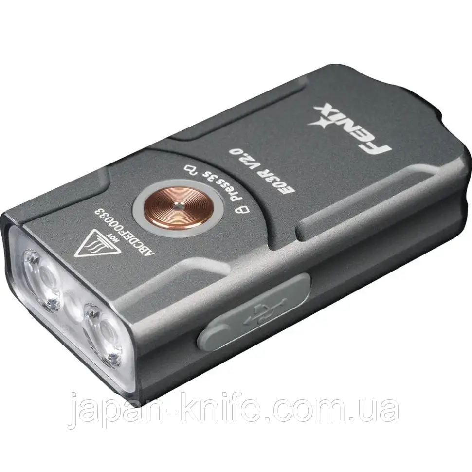 Ліхтар наключний Fenix E03R V2.0 Gray, сірий E03RV20GR