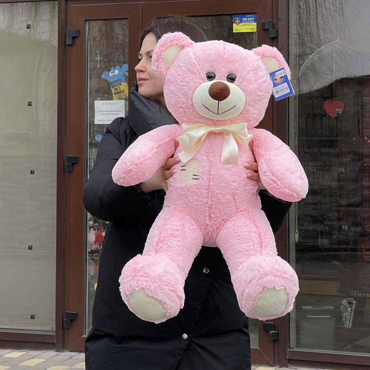 Іграшка мяка "Ведмедик", рожевий, Мягкая игрушка "Мишка" В360/2 ТМ "Масяня", фото 1