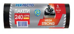 Пакети для сміття 240л*5шт LDPE  ТМ Perfecto