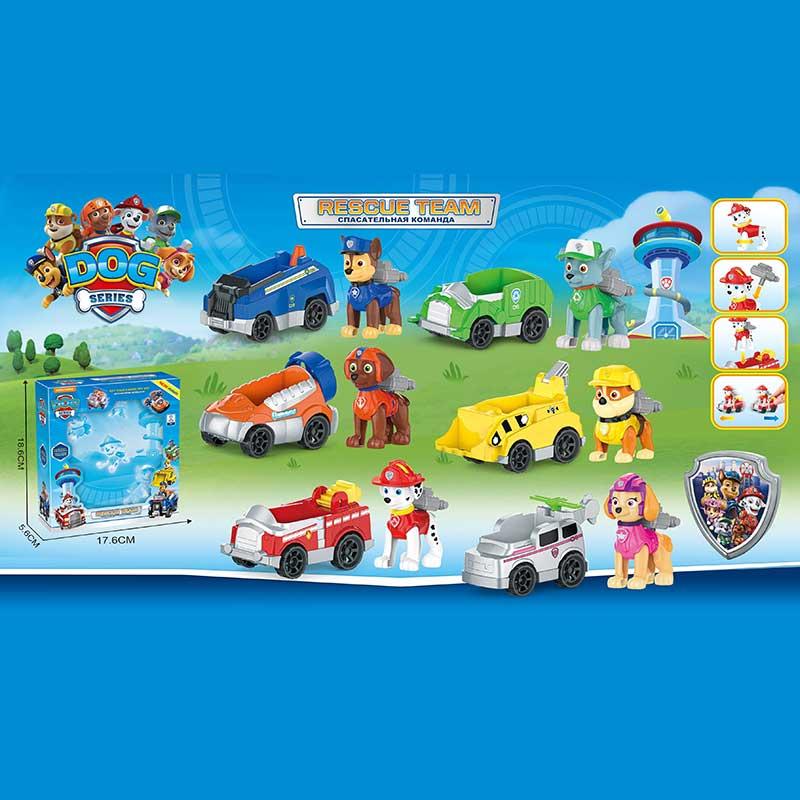 Ігровий набір H01 6 видів, фото 1