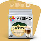 Набір кави в капсулах Tassimo Set 19 - 80 капсул, фото 3