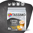 Набір кави в капсулах Tassimo Set 9 - 96 капсул, фото 6