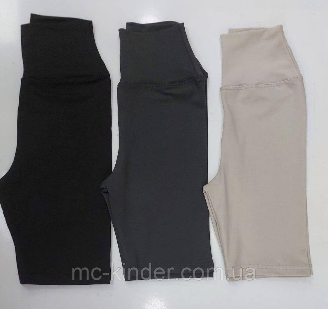 Велосипедки рубчик  "TEVHIT" 12-14 років, фото 1