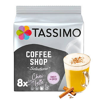 Чай в капсулах Tassimo Chai Latte, 8 шт.