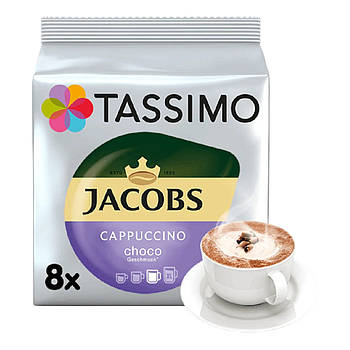 Кава в капсулах Tassimo Jacobs Cappuccino Choco, 8 шт.