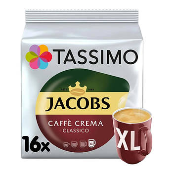 Кава в капсулах Tassimo Jacobs Caffe Crema Classico XL, 16 шт.
