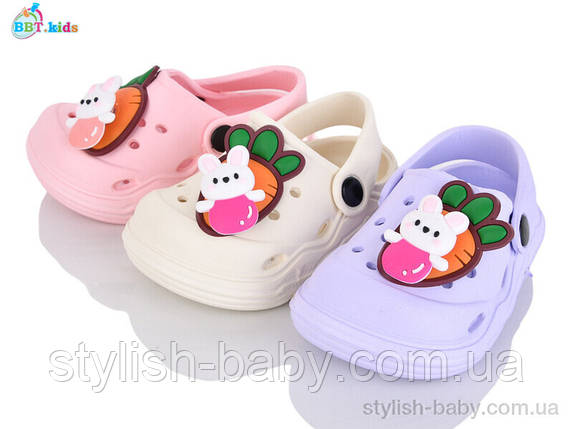Дитяча колекція літнього взуття. Дитячі крокси 2025 бренда BBT kids оптом (рр. с 18 по 23), фото 1