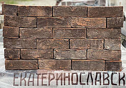 Таврічний темний NF 250х120х65мм